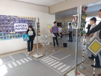 Мобильный автогородок